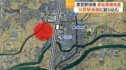 熊本市が県営野球場の移転候補地に『JR川尻駅・西側』大西一史熊本市長が「アクセスの良さアピール」11市町村の最新動向【熊本発】