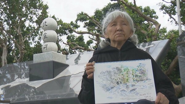 新聞記者だった亡き夫が執筆した沖縄戦267回の特集記事を書籍化 北海道