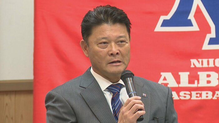 橋上秀樹 監督