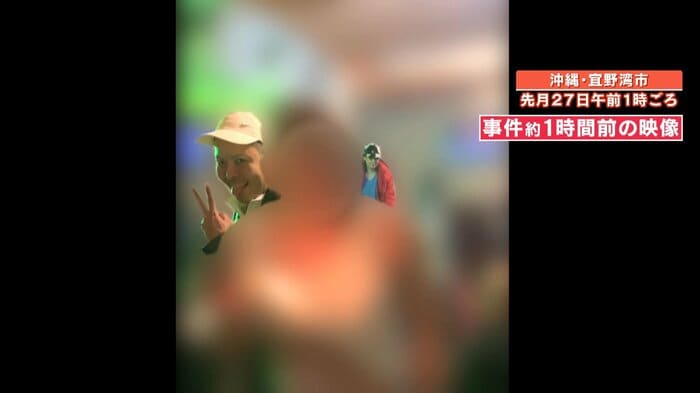 カメラに向かって舌を出しピースする古謝容疑者(左) 被害者の玉城さん(右)