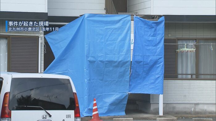 刃物で元交際相手の胸や背中など13カ所を刺して殺害