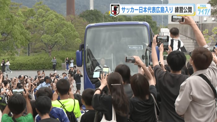 ２０００人が詰めかける