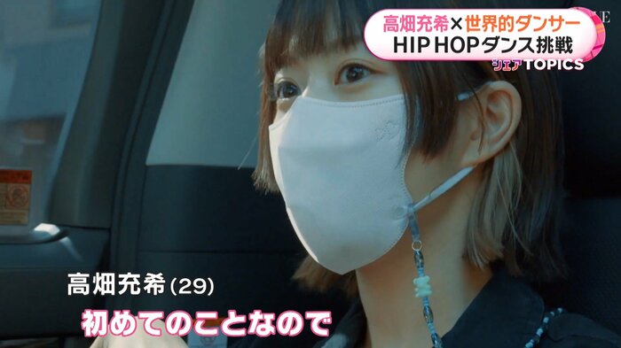 意気込みを語る高畑充希