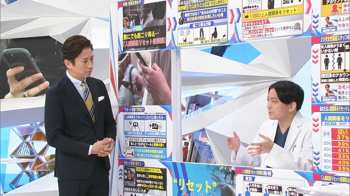 人間関係リセット症候群について説明する益田院長(右)