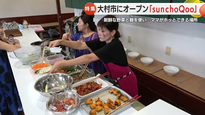 ランチの試作を進めた