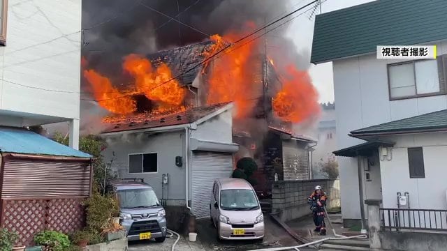 2022年11月に福島県会津若松市で起きた火事(視聴者撮影)