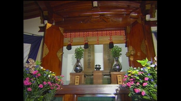 関東大震災の犠牲者と東京大空襲などの戦没者の遺骨が納められている