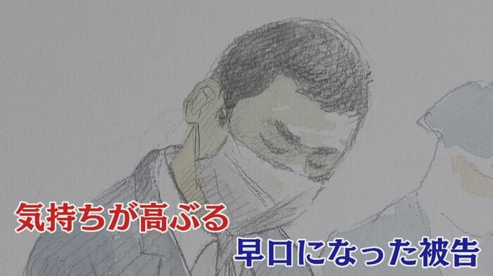 早口で答える岸颯被告