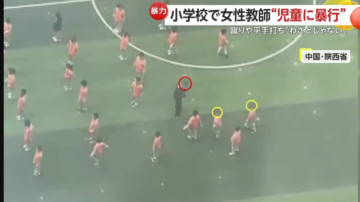 校庭で整列する生徒たち(中国SNSより)