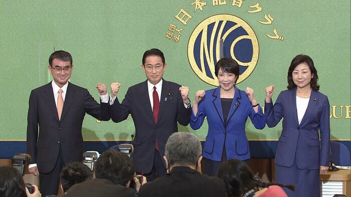 菅氏の突然の不出馬表明で4人の闘いとなった自民党総裁選