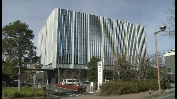 静岡地方裁判所