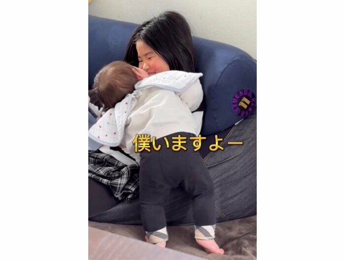 提供:Ayanoさん