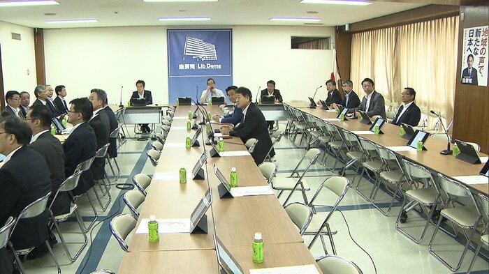 自民党の国土交通部会(26日)