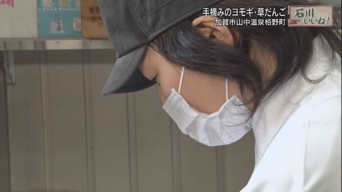 高齢化が進み作るのは陽子さん一人だけ