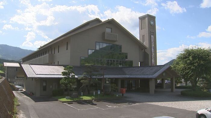 九重町役場
