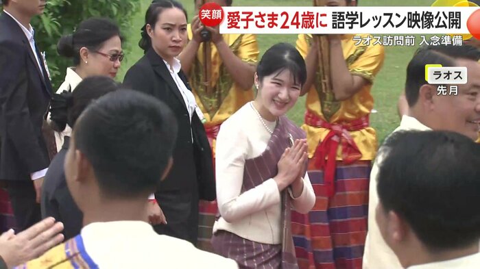 ラオスご訪問時（11月）