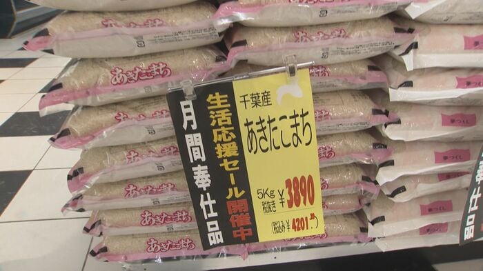 『エムズ美和台店』（福岡市東区･1月5日）