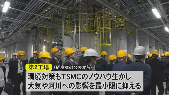 TSMCの第1工場内にある最先端の水処理施設
