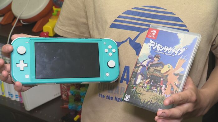 懸賞で当てたゲーム機とソフト