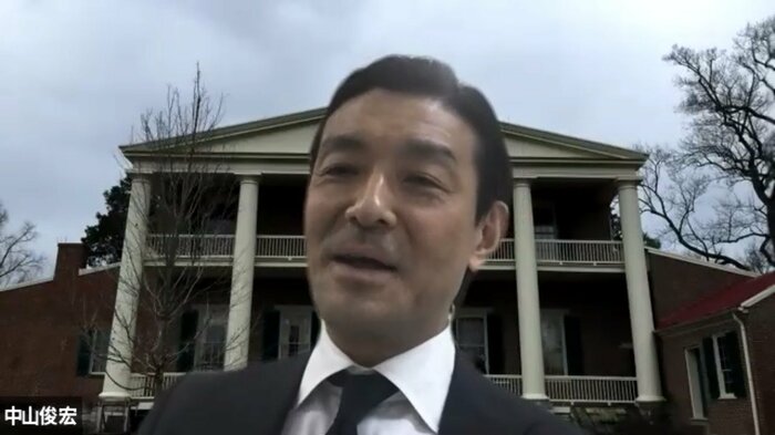 慶應義塾大学・中山俊宏教授