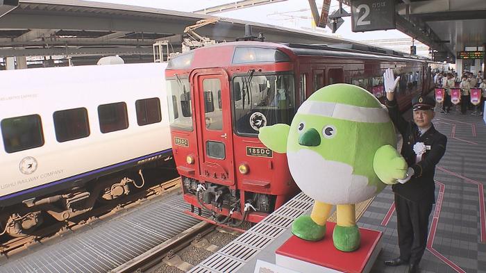 JR豊肥本線 4年4か月ぶりに全線開通