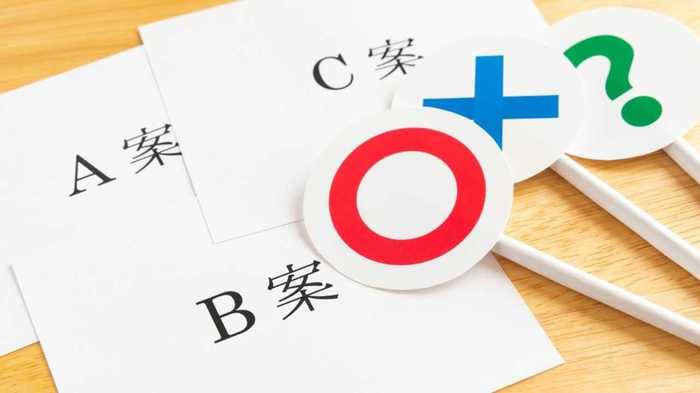 沖縄県民投票は「3択」で実施へ…過去にもあった「3択」住民投票を調べてみた