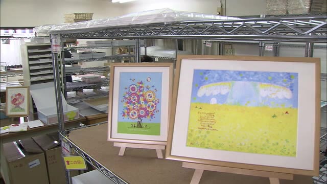 今こそビジネスチャンスつかむ!コロナ禍でアートに商機【香川・三豊市】