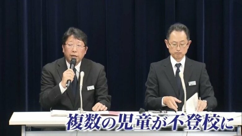 『パジャマ姿の児童引っ張り連行』40代男性教師による体罰暴言で不登校相次ぐ…市教委に問題を訴えた女性教師にもパワハラ加え、女性教師はその後自殺…停職6か月の処分に遺族「あまりにも軽すぎる」＜札幌市＞｜FNNプライムオンライン