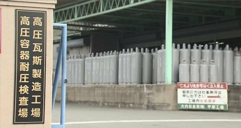 【速報】LPガス容器約8万5000本　耐圧検査せずに“合格”　福岡など一般家庭や事業所に納入　飯塚市の検査所が電子帳簿改ざん｜FNNプライムオンライン
