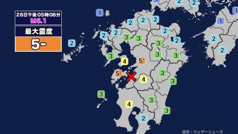【地震】熊本県天草・芦北地方を震源とする最大震度5弱の地震が発生 津波警報等発表中｜FNNプライムオンライン