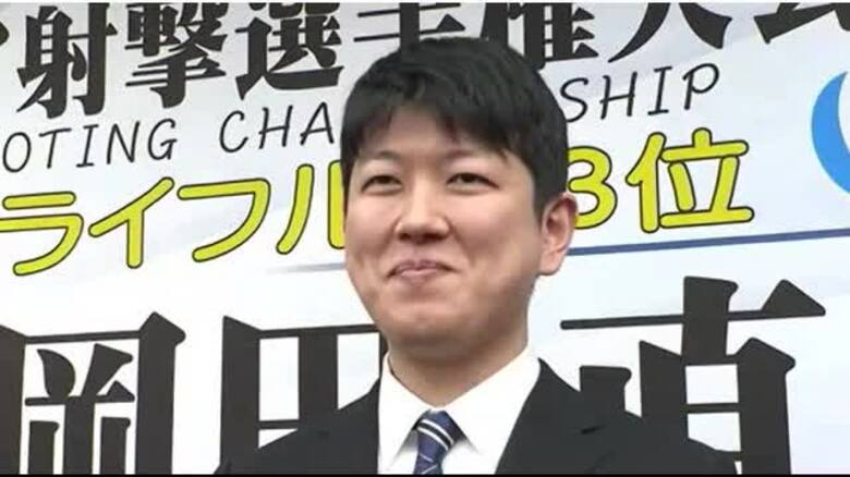 【国民スポーツ大会】岡田直也がライフル射撃２冠　成年男子５０メートルライフル立射は日本新Ｖ【岡山】｜FNNプライムオンライン