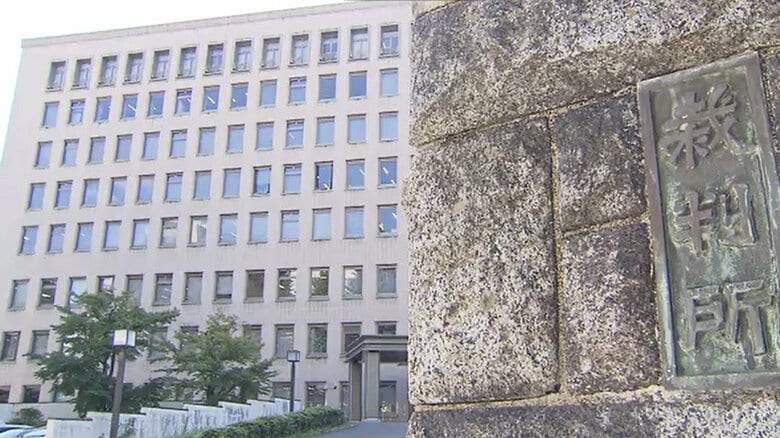 新刑罰「拘禁刑」宮城初の判決は「器物損壊」8月に石巻支部で言い渡し　初の実刑は古川支部で2年6カ月｜FNNプライムオンライン