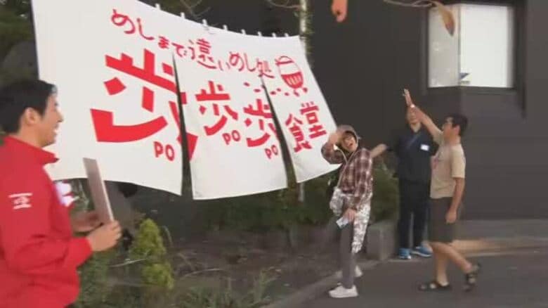 「ご飯がいつもよりおいしく感じる」和倉温泉発・能登島大橋を歩くイベントに7歳から61歳が参加｜FNNプライムオンライン