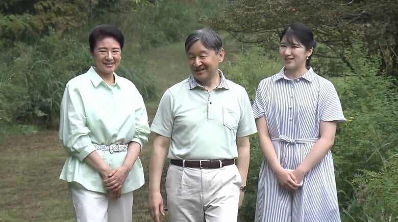 天皇皇后両陛下と愛子さま　那須御用邸で静養に…愛子さまの勤務忙しく9月に就職後、初の夏休み｜FNNプライムオンライン