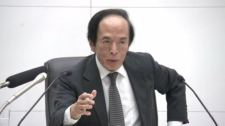 「100年以上かけてETF売却」植田サプライズで株価下落　FRBは雇用優先で利下げ　日米金融政策に逆風も｜FNNプライムオンライン
