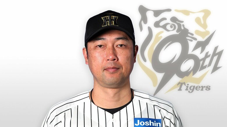 【ファイターズ】タイガース金村曉投手コーチが語る交流戦の舞台裏―心理戦、投手陣の充実、そして秋への挑戦「またこのエスコンで日本シリーズできたらうれしいです」｜FNNプライムオンライン