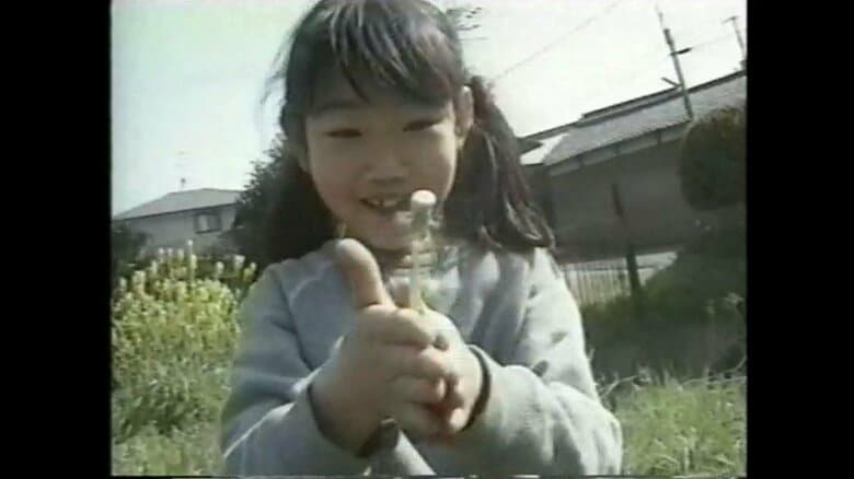 【速報】吉川友梨さん行方不明22年　新たな不審車両の画像公開　車内から男が小学生を見ていた目撃情報も｜FNNプライムオンライン