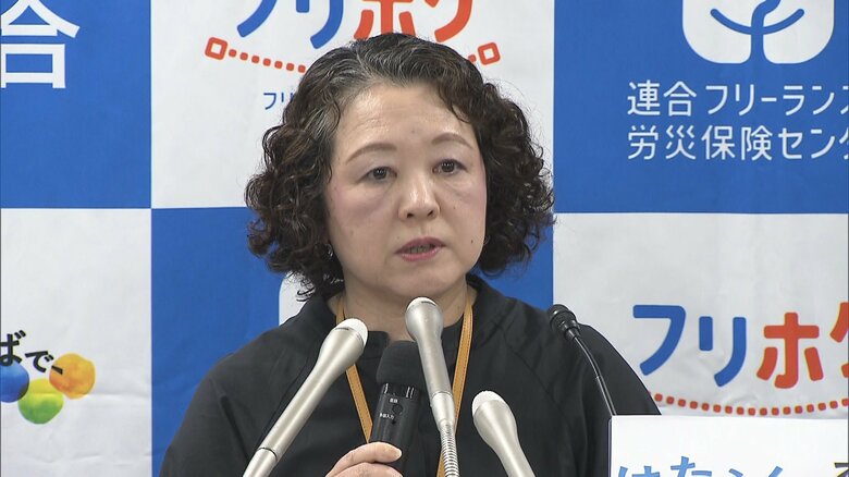 【速報】連合・芳野会長が3期目の続投へ　事務局長に神保氏　中央執行委員会で推薦の方針が報告｜FNNプライムオンライン