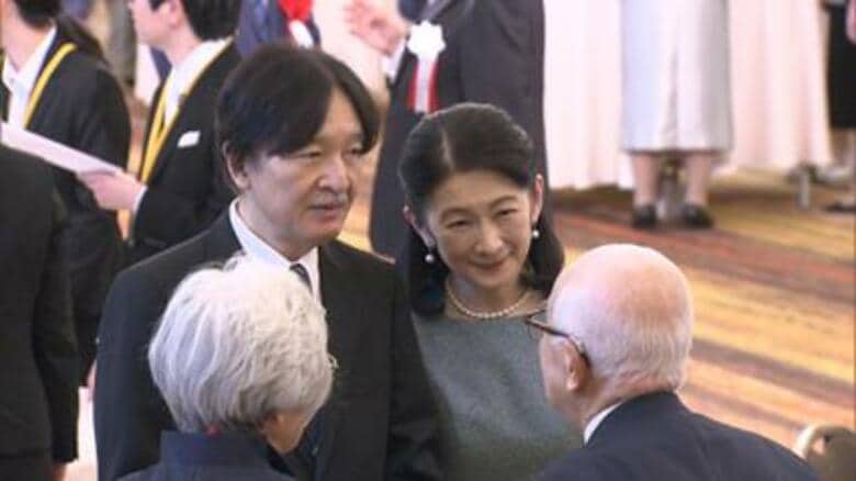 秋篠宮ご夫妻が地域医療に尽力した「赤ひげ先生」と懇談「地域に寄り添ってこられたのですね」　“赤ひげ大賞”｜FNNプライムオンライン