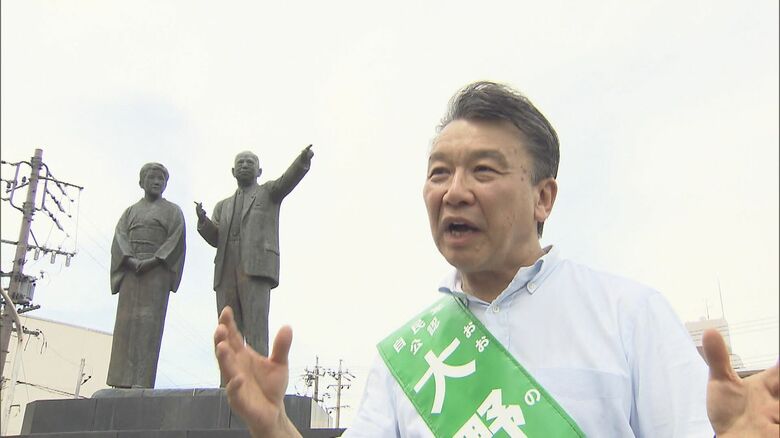 「裏金事件」で在宅起訴…大野泰正参院議員が夏の参院選に立候補しないことを“ブログ”で表明 政界引退は明言せず｜FNNプライムオンライン