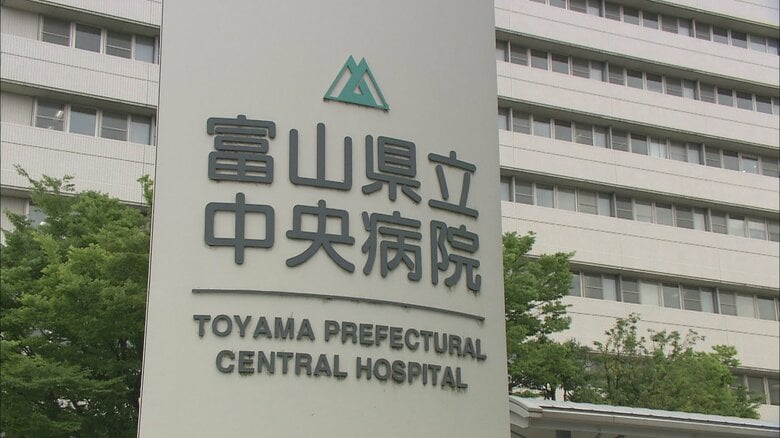 50代男性に脳死判定　5人に臓器提供、富山県立中央病院　臓器提供示す書面持たずも家族が承諾｜FNNプライムオンライン