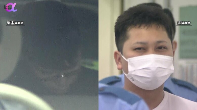 「手伝ってほしいと言われ断れなかった」遺体遺棄疑いで新たに梨本俊弘容疑者（31）逮捕　東京・新宿区｜FNNプライムオンライン