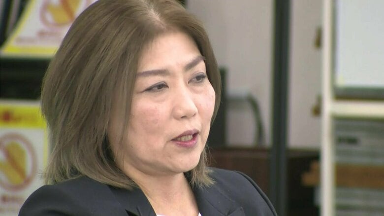 田久保眞紀前市長宅を家宅捜索…“学歴詐称問題”めぐり6つの容疑・8つの事件で捜査 前々日には「卒業証書」の任意提出拒否 静岡・伊東市|FNNプライムオンライン