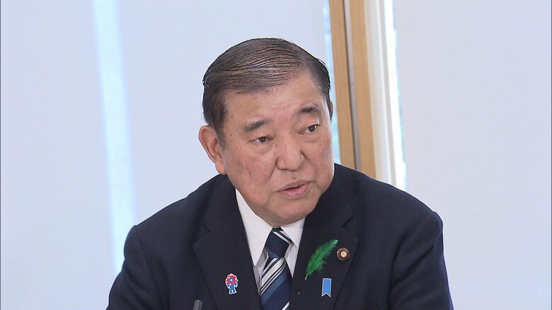 石破首相「中小企業のニーズ、リアルタイムで政府と情報共有を」アメリカの関税措置を受け政務官に指示｜FNNプライムオンライン