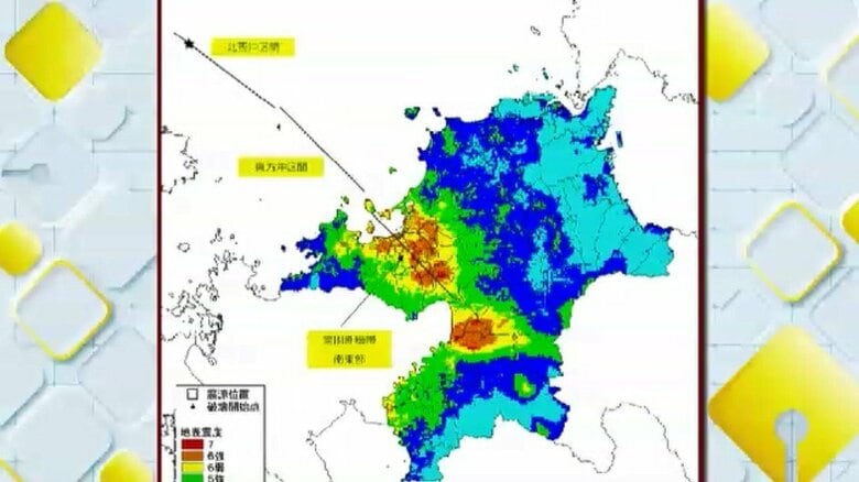 「最大震度7、死者2400人」福岡県が被害想定を公表　小呂島近海と警固断層の連動地震　津波発生も想定されるも「調査中」｜FNNプライムオンライン