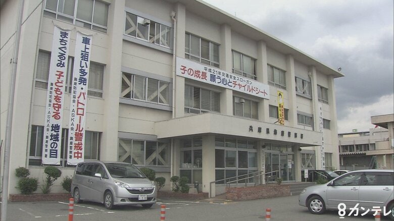 「2階から助けて！と手をふっている」　住宅火災で70代女性が搬送　木造の一軒家ほぼ全焼　姫路市｜FNNプライムオンライン