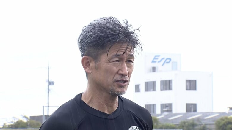 58歳“キング・カズ”三浦知良選手がJ3福島ユナイテッドへ期限付き移籍…5年ぶりJリーグ復帰「新たな歴史を一緒に築いていきましょう！」｜FNNプライムオンライン