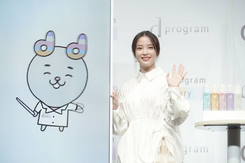 広瀬すずさんとディディ丸