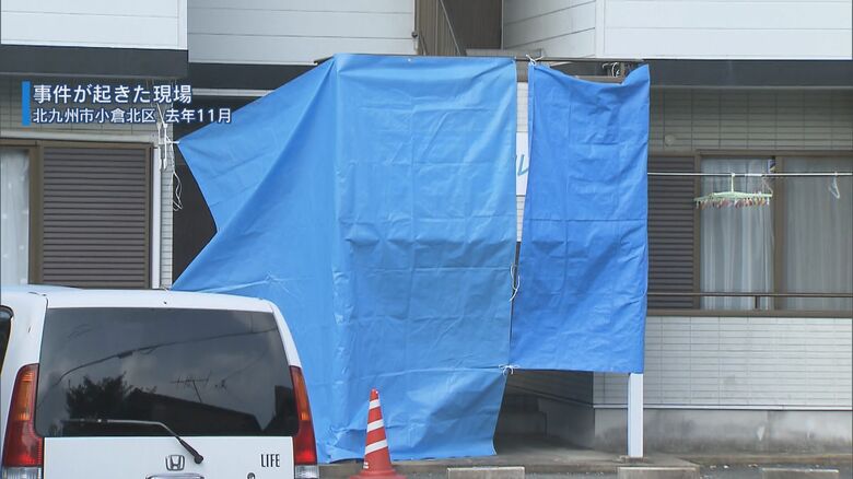 刃物で元交際相手の胸や背中など13カ所を刺して殺害