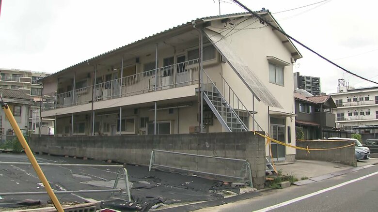 事件があったアパート